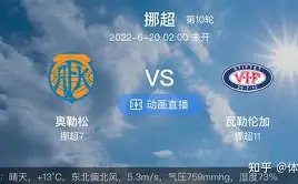 罗哈斯以,的高度刷新,女子室内三,凯发娱乐官网,凯发娱乐官网入口,凯发娱乐网站,凯发娱乐官网娱乐,凯发娱乐,凯发娱乐登录入口