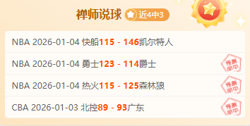 悲情回响,昔日中超名,岁再战江湖,凯发娱乐官网,凯发娱乐官网入口,凯发娱乐网站,凯发娱乐官网娱乐,凯发娱乐,凯发娱乐登录入口