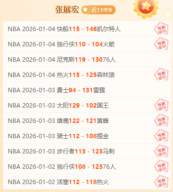 连续精准,周末盛宴,小欧带你飞,凯发娱乐官网,凯发娱乐官网入口,凯发娱乐网站,凯发娱乐官网娱乐,凯发娱乐,凯发娱乐登录入口