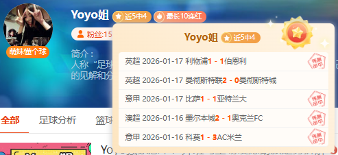 土耳其队喜,迎欧国联,级晋级,凯发娱乐官网,凯发娱乐官网入口,凯发娱乐网站,凯发娱乐官网娱乐,凯发娱乐,凯发娱乐登录入口