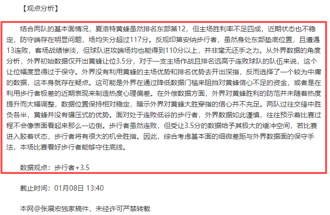 欧联杯预热,特温特迎战,博德闪耀,凯发娱乐官网,凯发娱乐官网入口,凯发娱乐网站,凯发娱乐官网娱乐,凯发娱乐,凯发娱乐登录入口