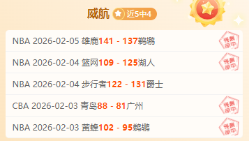 冰雪盛宴重,雪博会重逢,共享冰雪欢,凯发娱乐官网,凯发娱乐官网入口,凯发娱乐网站,凯发娱乐官网娱乐,凯发娱乐,凯发娱乐登录入口