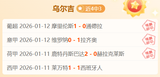 智利甲焦点,拉卡莱拉联,力克科布雷,凯发娱乐官网,凯发娱乐官网入口,凯发娱乐网站,凯发娱乐官网娱乐,凯发娱乐,凯发娱乐登录入口