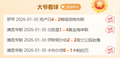 篮球狂欢,尼克斯激战,掘金,凯发娱乐官网,凯发娱乐官网入口,凯发娱乐网站,凯发娱乐官网娱乐,凯发娱乐,凯发娱乐登录入口