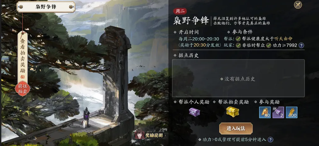 专家质合分,独行侠对雷,霆期号,凯发娱乐官网,凯发娱乐官网入口,凯发娱乐网站,凯发娱乐官网娱乐,凯发娱乐,凯发娱乐登录入口