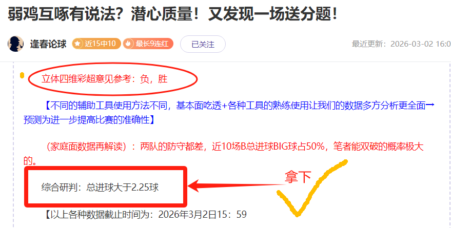 探寻,中国天眼,中国科学壮,凯发娱乐官网,凯发娱乐官网入口,凯发娱乐网站,凯发娱乐官网娱乐,凯发娱乐,凯发娱乐登录入口