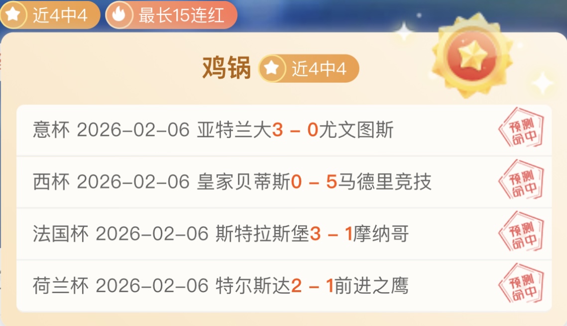 篮球赛事解,太阳,爵士专家质,凯发娱乐官网,凯发娱乐官网入口,凯发娱乐网站,凯发娱乐官网娱乐,凯发娱乐,凯发娱乐登录入口