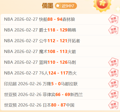 大乐透期号,专家推荐,质合分析揭,凯发娱乐官网,凯发娱乐官网入口,凯发娱乐网站,凯发娱乐官网娱乐,凯发娱乐,凯发娱乐登录入口