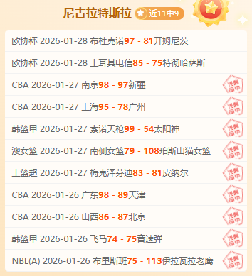 大乐透期号,专家推荐失,青岛输广东,凯发娱乐官网,凯发娱乐官网入口,凯发娱乐网站,凯发娱乐官网娱乐,凯发娱乐,凯发娱乐登录入口