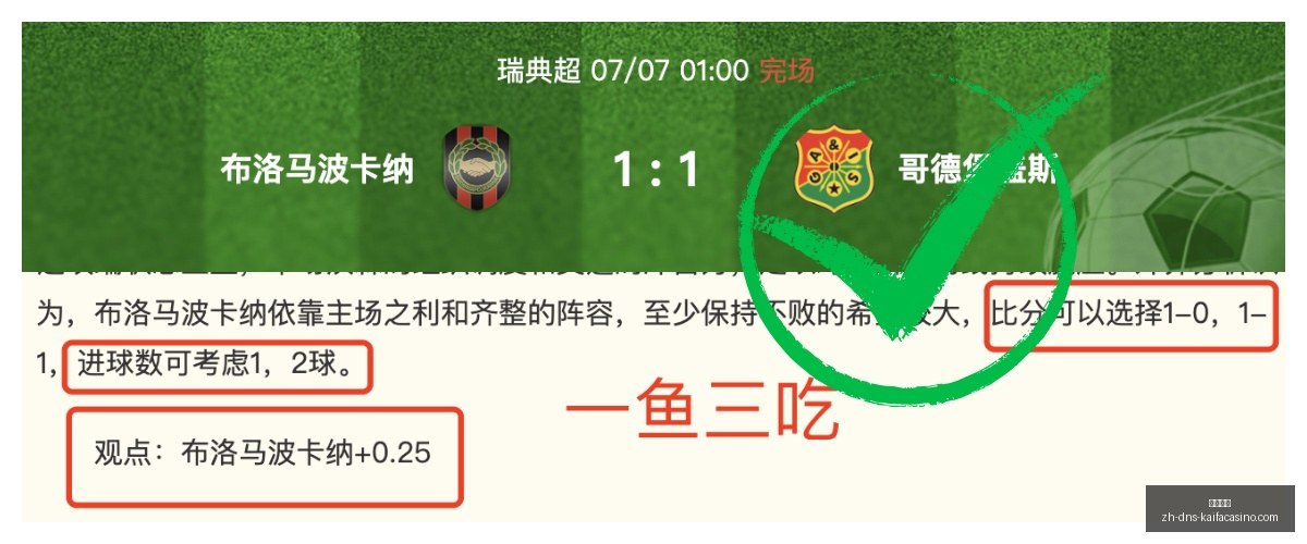 凯发娱乐,凯发娱乐官网,凯发娱乐App,凯发娱乐官网,凯发娱乐App,凯发娱乐互动,凯发娱乐登录,凯发娱乐平台
