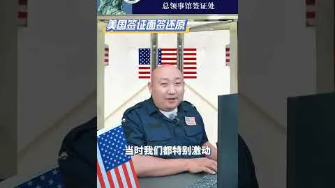 陕西联合技术总监埃德温宣布离任一线队主教练，专注球队长远规划