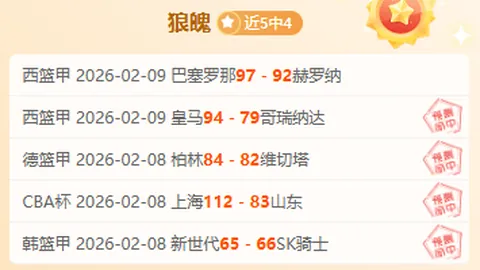 U22国足青春激战，香港U22惨败，拜合拉木、向余双星闪耀，热身赛以一球定胜负！