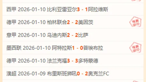 奥运金牌得主徐云丽身高1米96，37岁履新副院长，退役生活单身至今