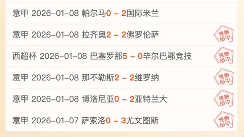 山东女排崛起，云南队激励人心，四川女排换帅在即，9强战队决战决赛！