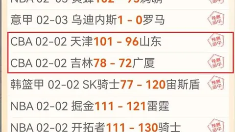 詹姆斯面臨網友攻擊，馬布里澄清無關聯