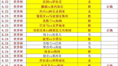 凯发娱乐 074016 9